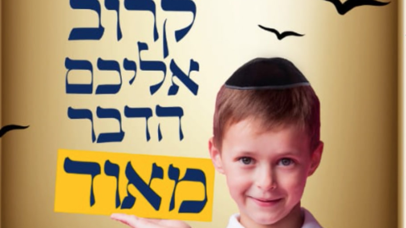 photo_2025-01-16_23-14-46