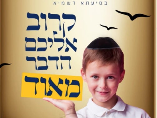 photo_2025-01-16_23-14-46