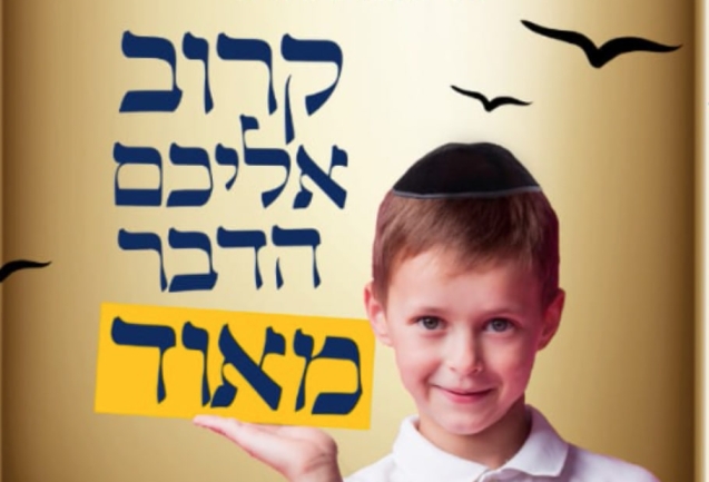 photo_2025-01-16_23-14-46